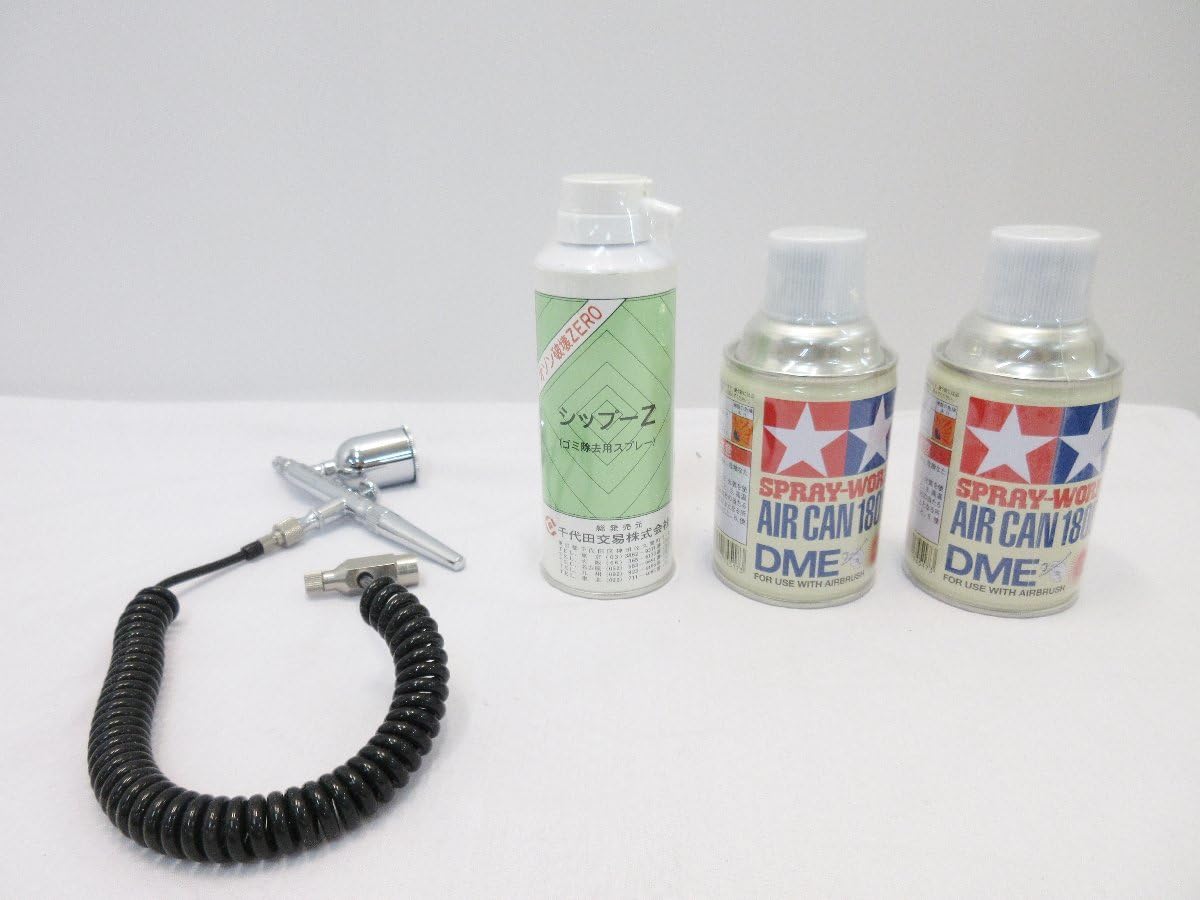 Amazon.co.jp: エアブラシ スプレーセット TAMIYA タミヤ SPRAY